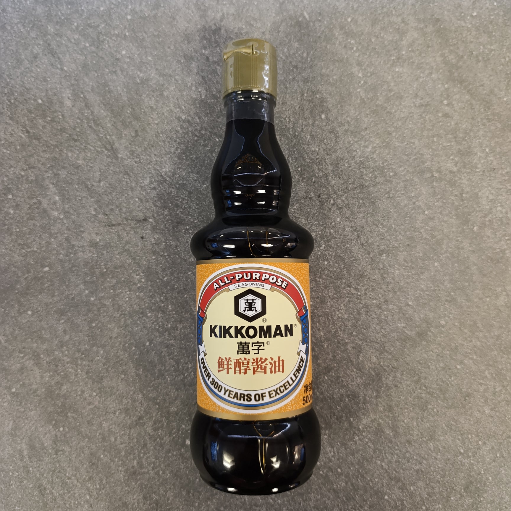 Kikkoman All Purpose Seasoning | 500ml